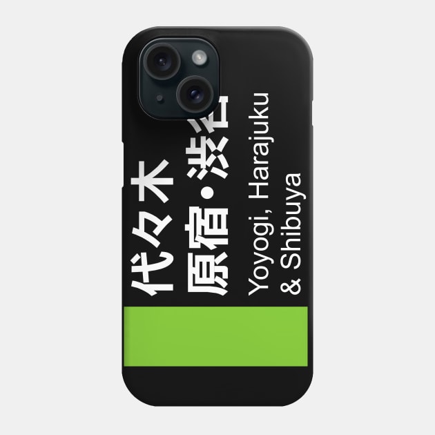 Yoyogi Harajuku Shibuya - Tokyo Wards Phone Case by Japan2PlanetEarth