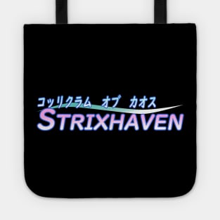 Tokimeki Strixhaven Tote