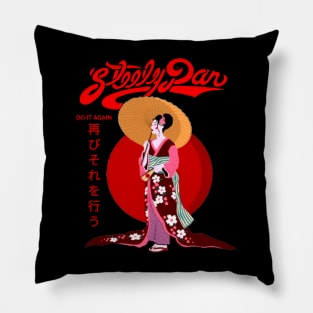 japan steely Pillow