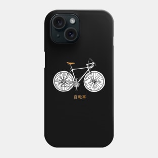 Vintage Bike Phone Case