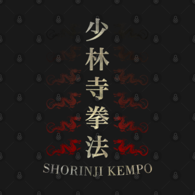 Shorinji Kempo Dragons Shorinji Kempo TShirt TeePublic