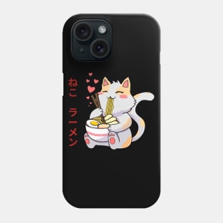 Neko Ramen, cute cat eating Ramen Phone Case