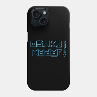 Doc Labs - Osaka(大阪市), Japan(日本) / Cyberpunk - 2 - (Blue) Phone Case