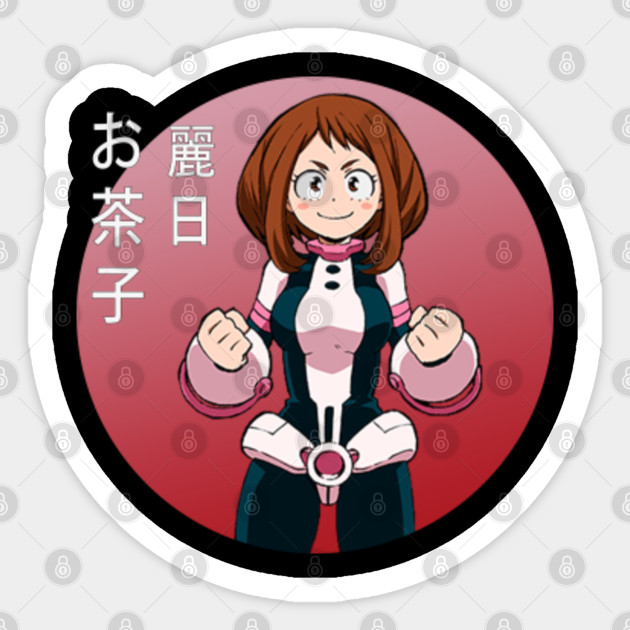 Vintage Ochako Uraraka Fantasy Manga My Hero Academia My Hero
