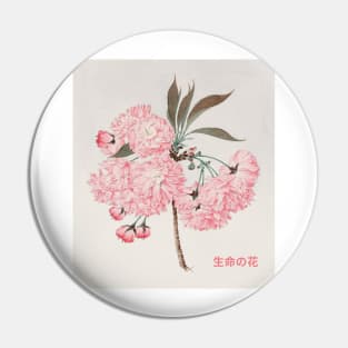 Pink Flower Of Life Japanese Design Pin