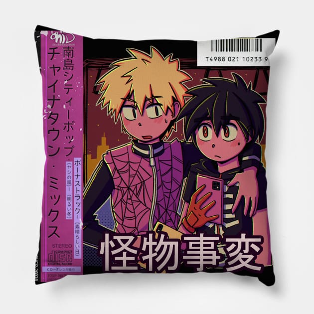 Vaporwave anime aesthetic 90s retro Pillow by KinseiNoHime