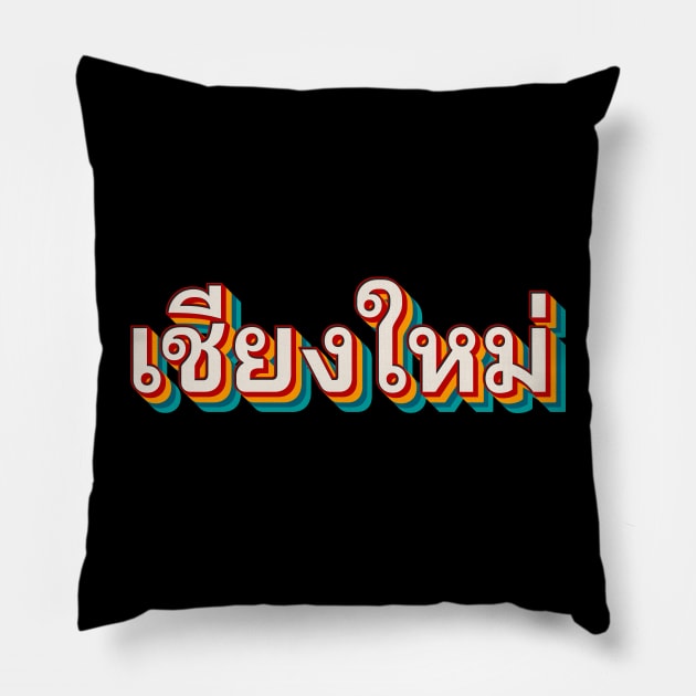 Chiang Mai Pillow by n23tees