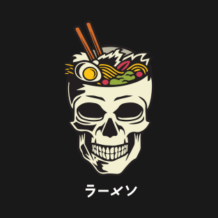 Vintage Japanese Ramen with Skull Brain Graphic T-Shirt