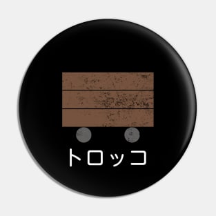 Japanese Mine Cart, Rail Car, Katakana, Cute Pin