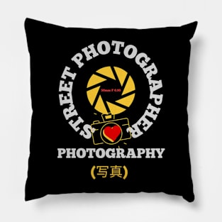 Street Photographer Love Photography Camera Gift Pillow