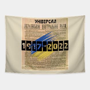 Independent Ukraine Tapestry