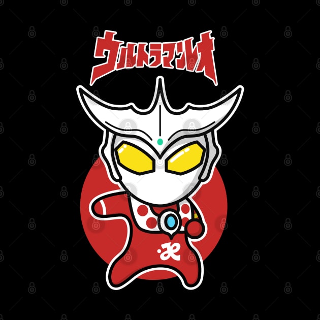 Ultraman Leo Chibi Kawaii Style by The Toku Verse