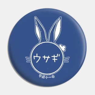 year of the rabbit - 1999 Pin