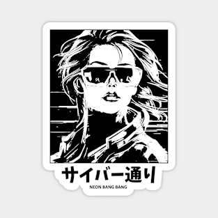 Cyberpunk Girl | Anime Japanese Manga Aesthetic Magnet