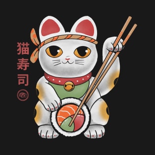 Maneki sushi T-Shirt