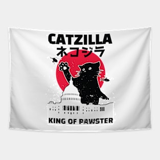 Catzilla | Funny cat Tapestry