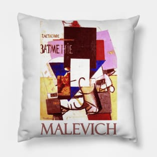 Composition with the Mona Lisa by Kazimir Malevich Pillow