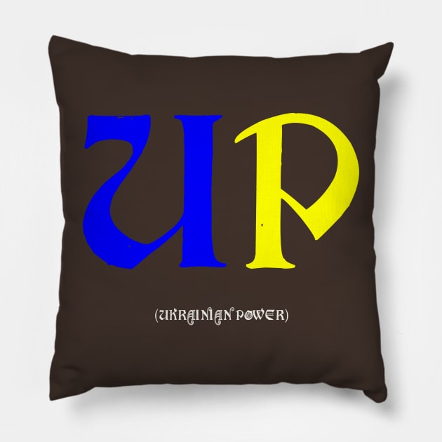 Ukrainian power Pillow by Voishalk