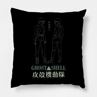 Motoko Kusanagi - 003 Pillow