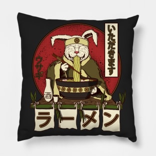 oishii ramen Pillow