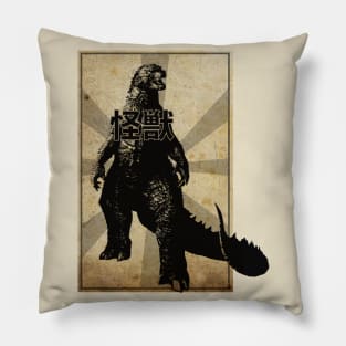 Vintage Kaiju Pillow