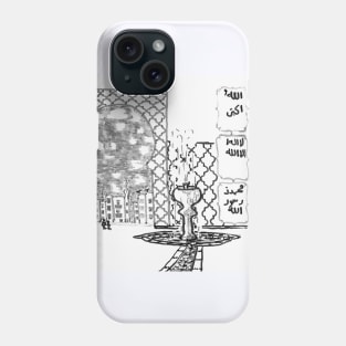 Mosque At Night Phone Case