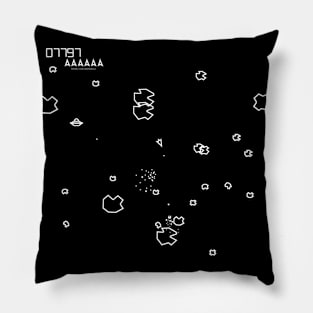 ASTEROIDS Pillow