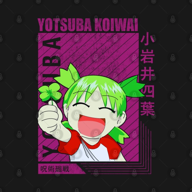 Yotsuba new 7 by RyuZen