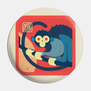 Chinese Zodiac-Year of the Monkey Pin