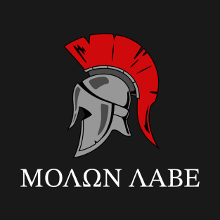 Spartan Helmet T-Shirt