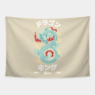 Serpent King Tapestry