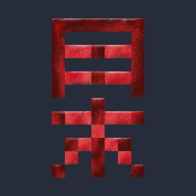 Japan symbol by Nikokosmos