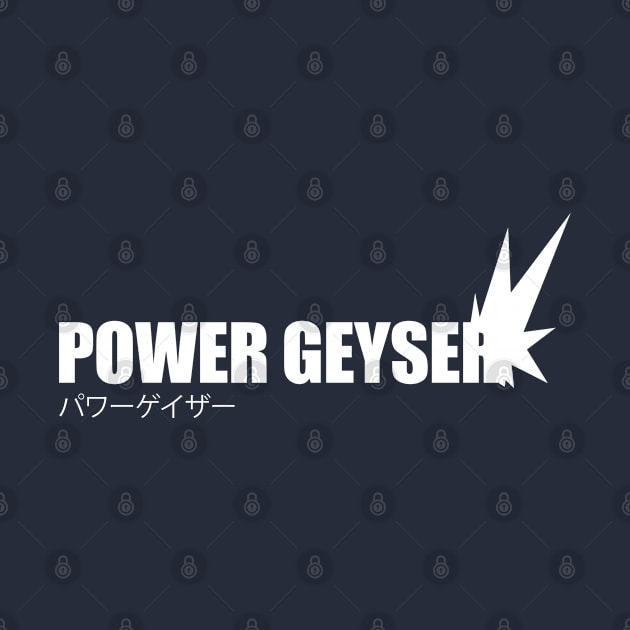 Retro Arcade Game "Power Geyser" by CandyApparel