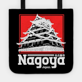 Nagoya, Japan City Vintage Tote