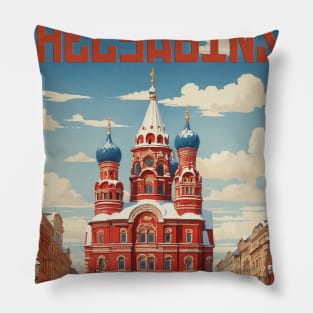 Chelyabinsk Russia Vintage Tourism Travel Poster Pillow