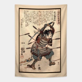 The last battle of Satatomo Tapestry