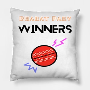 Bharat Parv - Cricket Winners Pillow