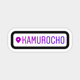 Kamurocho Instagram Location Tag Magnet