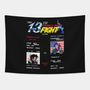 The 13th Fight! Tapestry