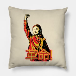 China Revolution Pillow