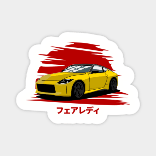 Yellow 400z V6 VR30DDTT 2022 Magnet