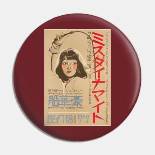 Call Her Savage Japanese Poster Pin