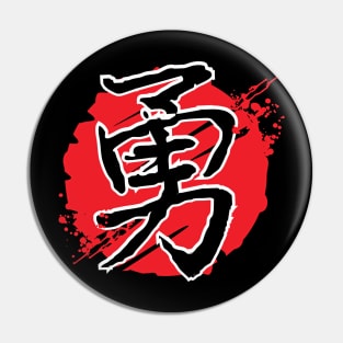 BUSHIDO Pin