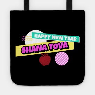 Happy Rosh Hashanah Greeting Shana Tova Gift Tote