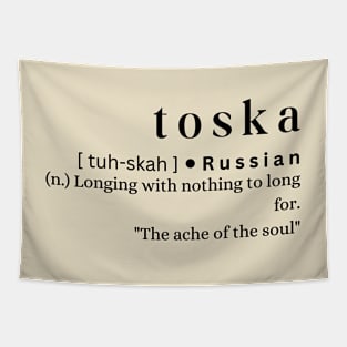 Toska Tapestry