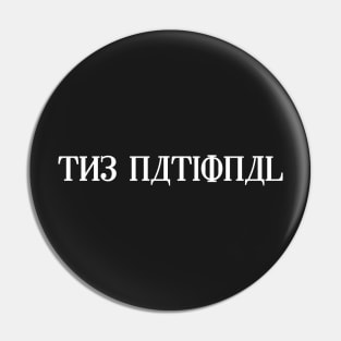 The National Band Logo Russian Lettering Pin