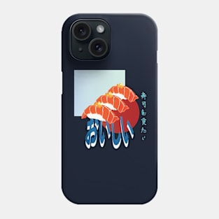 Sushi Lovers Phone Case