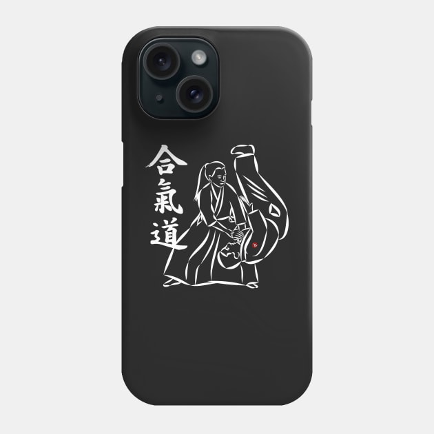 Aikido Kotegaeshi, the Technique in white on black edition for Aikido Phone Case by BaliBudo