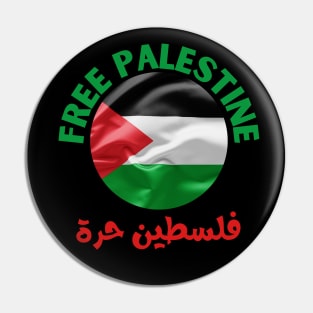 free Palestine Pin