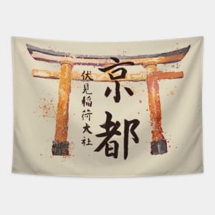 Kyoto Fushimi Inari Shrine design Tapestry